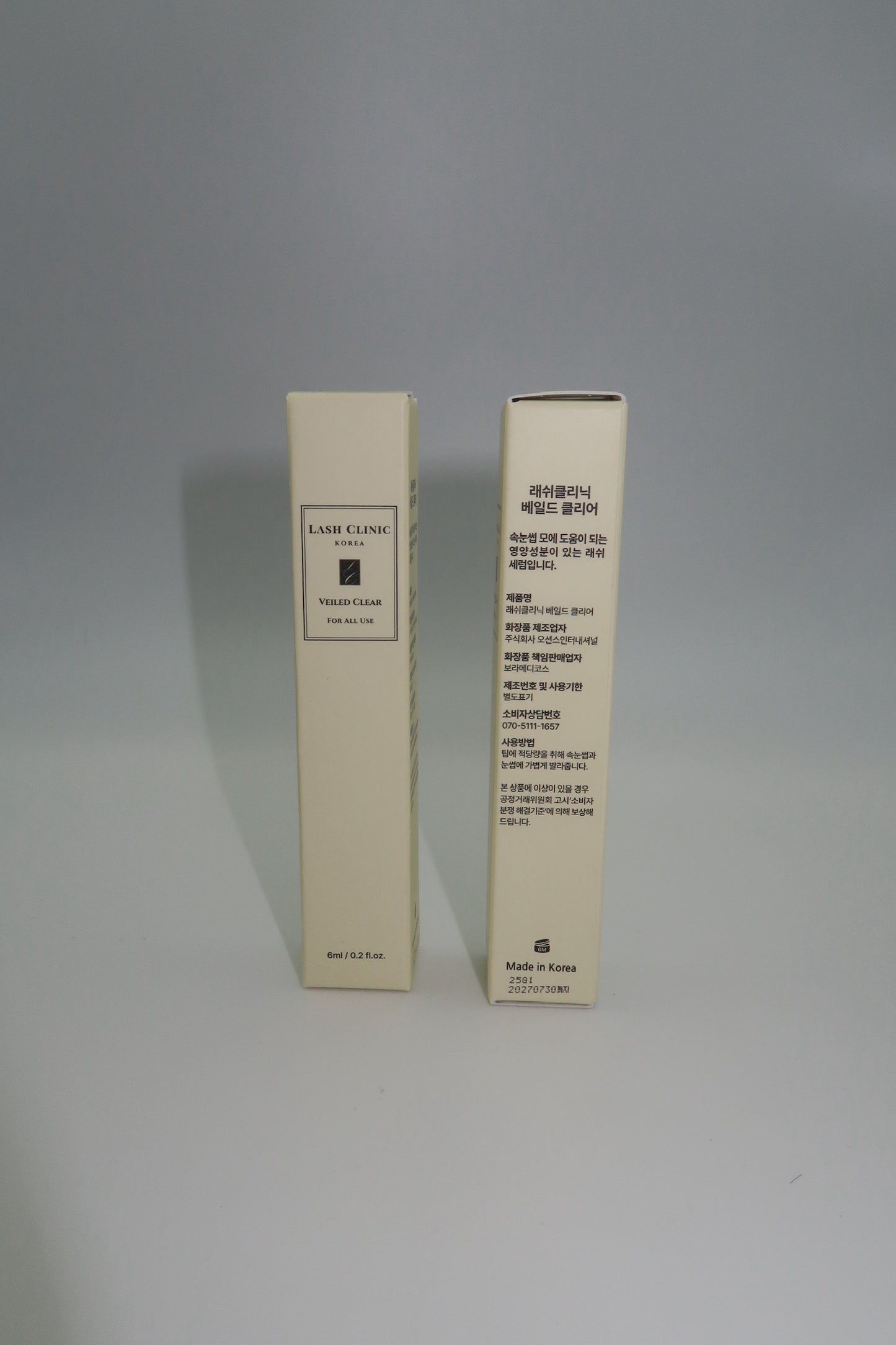 Korean Lash lift Aftercare Gloss Serum(by Lash Clinic)